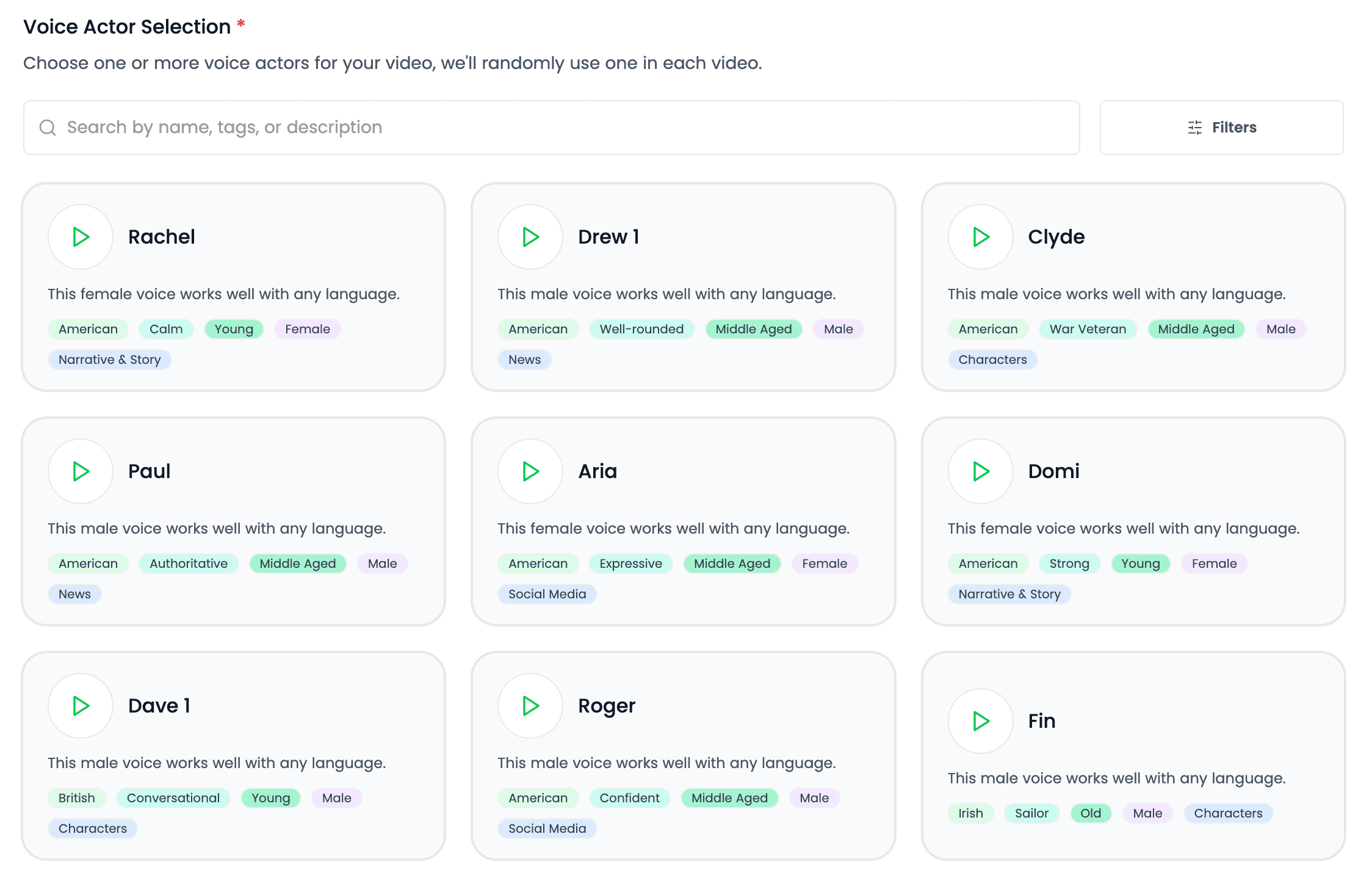 AI Voice Generation interface